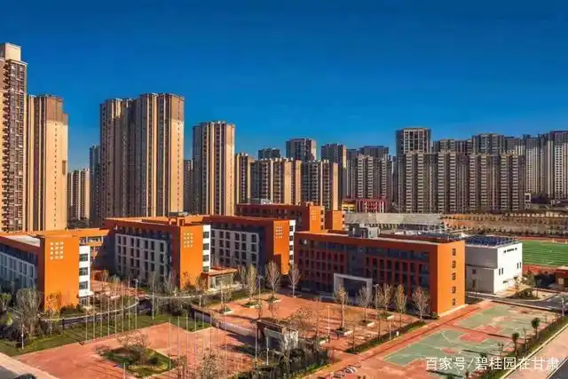 兰州碧桂园项目配建学校交接仪式圆满礼成!