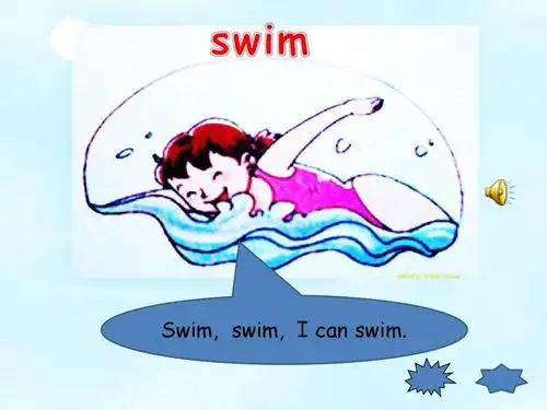 四升五 第四讲 can_you_swim?ppt