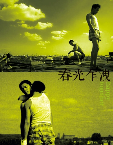 《春光乍泄》海报