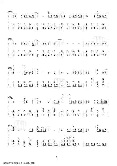 抖音神曲《monsters 》简谱.-小源的骑士 - 弹琴吧