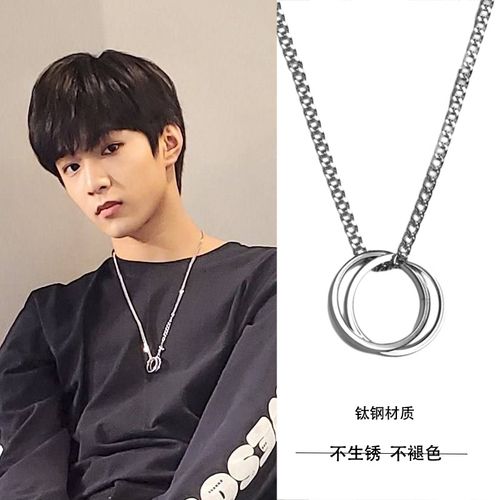 时代少年团刘耀文同款指环圈挂项链简约嘻哈项坠
