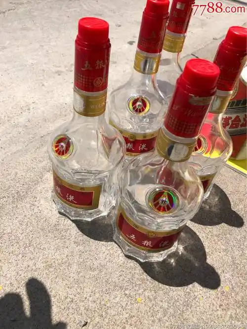 五粮液空瓶