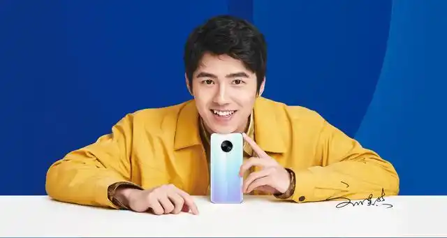 蓝厂新机vivo s7曝光,号称新一代自拍利器,仍是刘昊然代言_手机店