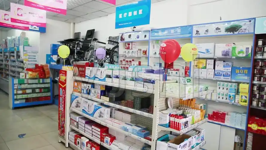 药店药品_视频素材包下载(编号:3687621)_实拍视频_vj师网 www.vjshi.
