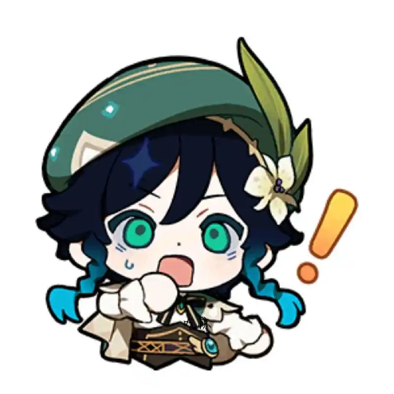 原神温迪表情包