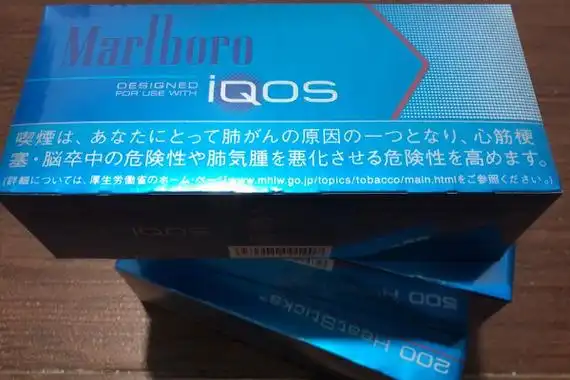 1,iqos(万宝路)参考价:225元/条iqos(万宝路)采取特殊工艺制作的