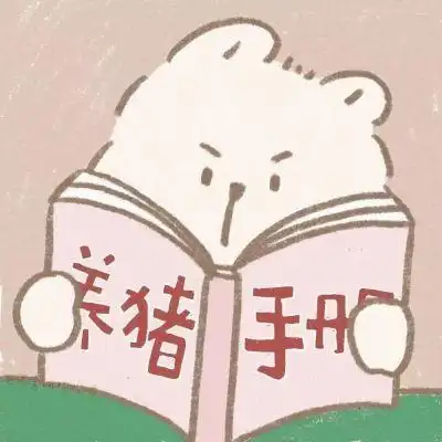 超萌搞笑的情侣头像独特有趣新颖创意