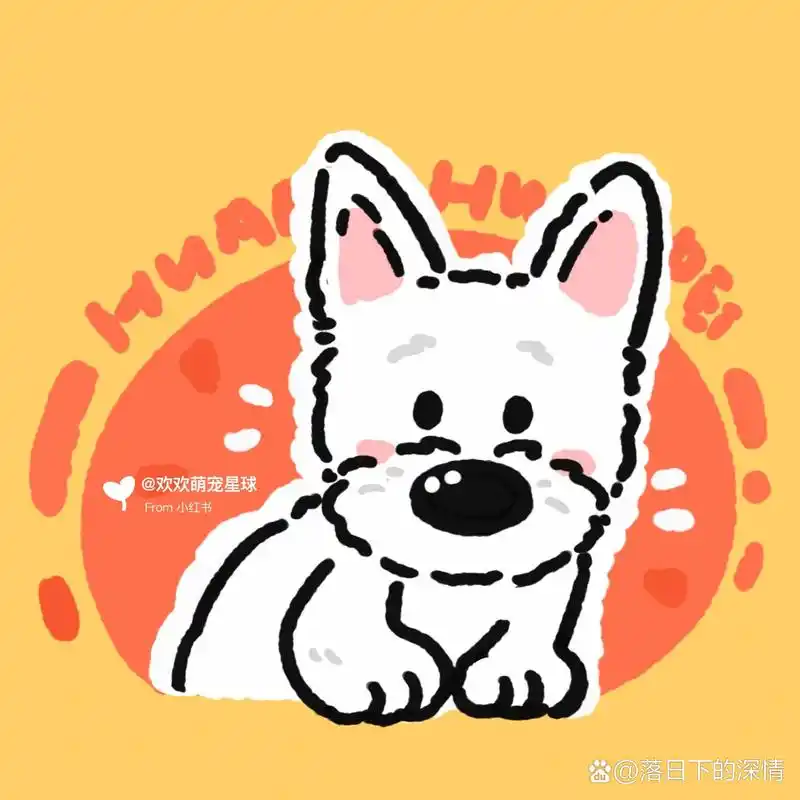 狗狗可爱手绘头像之q版西高地白梗77 西高地白梗真的好可爱呀,被这
