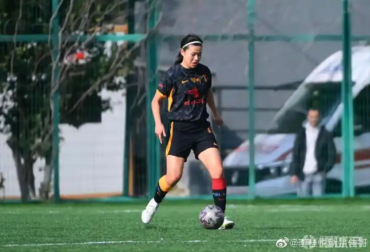 中国女足留洋球员李佳悦上一届雅加达亚运会佳哥作