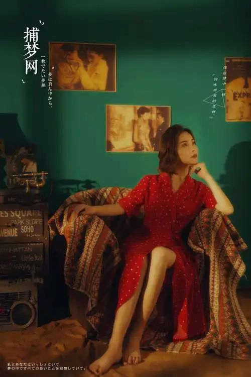 摄影师伊特的写真摄影作品《港风》