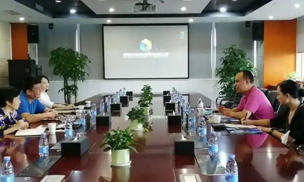 参观旗下深圳湾科技生态园,并与王戈总工程师座谈交流