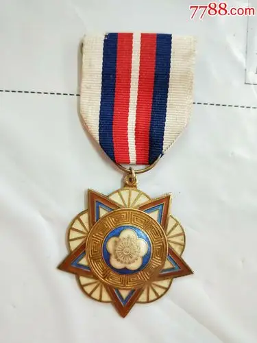 !doctype html>  html lang="en">  head>      met