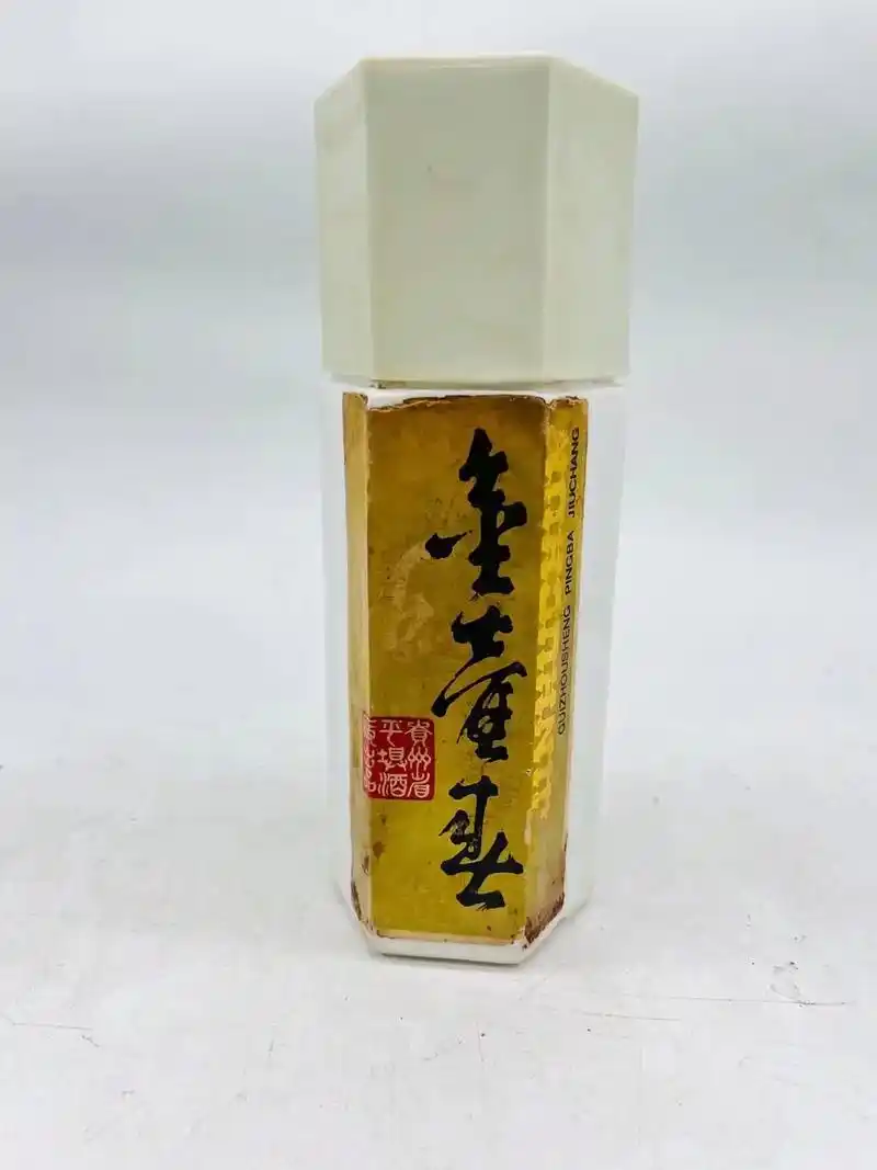 八十年代,酱香型,贵州48优,老三春,贵州名酒,金壶春一瓶, - 抖音