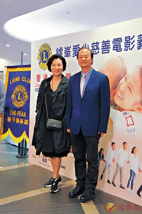 狄龙和太太陶敏明出席活动.