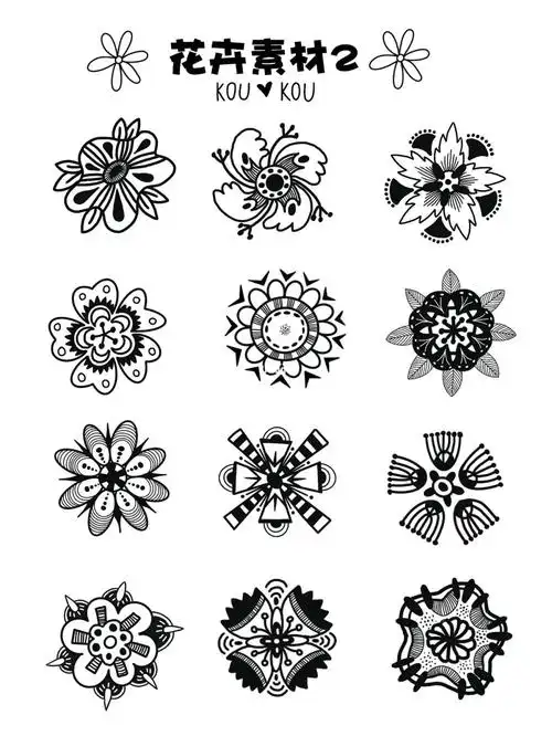 花卉素材黑白线描儿童画植物素材