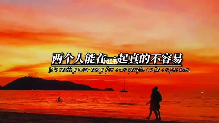 茫茫人海中相遇真的不容易