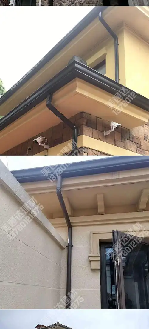 铝合金成品天沟檐沟雨水槽型材别墅屋檐排接水槽方形雨水管落水管 铝