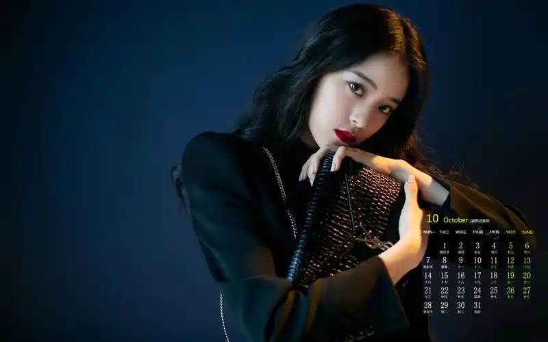 2019年10月欧阳娜娜甜酷黑色系高清日历壁纸