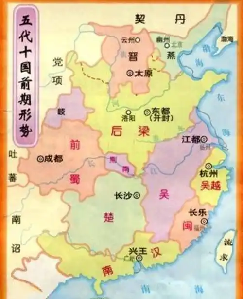 非但地势险要,南平还是五代十国时期领土面积最小的政权,地狭民寡