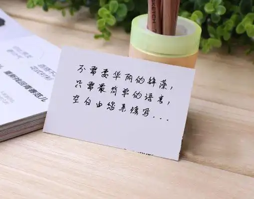 给女朋友送花,贺卡留言怎么写?