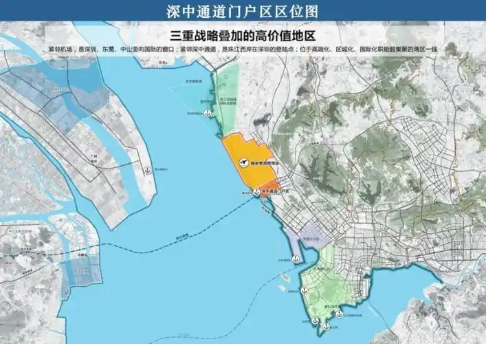 深中通道"泼天流量""要来了!深圳宣布再造一座岛!16平方公里新城来了