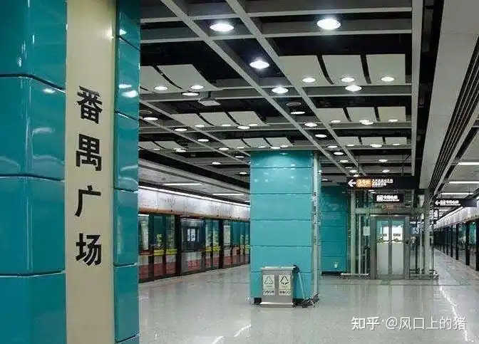 广州番禺广场地铁站租房技巧