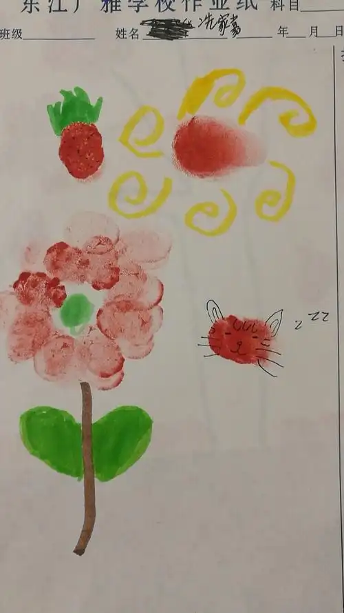 印泥手指画创作