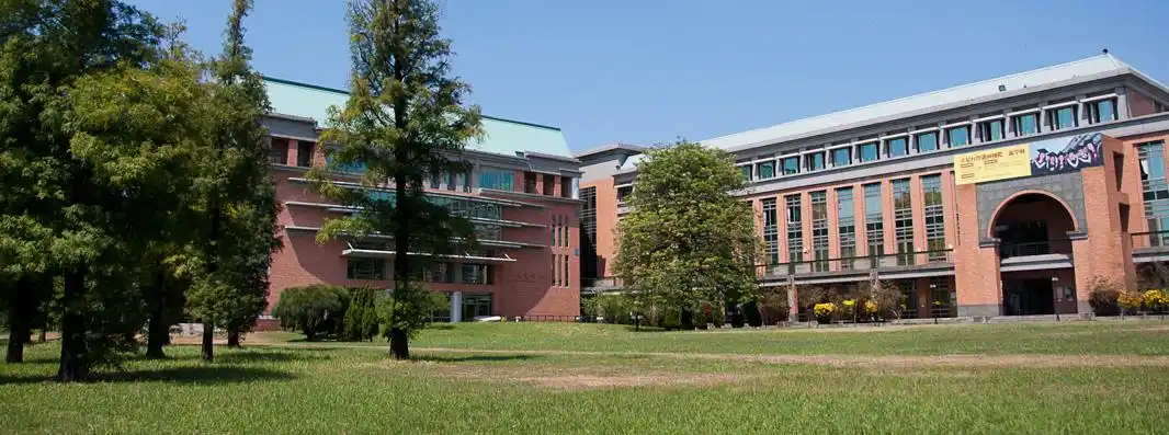 明道大学校长室