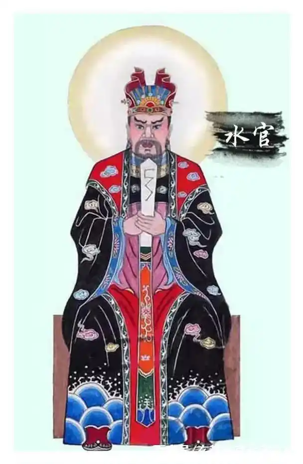 农历七月十五恭迎"中元二品赦罪地官清虚大帝"万寿圣诞