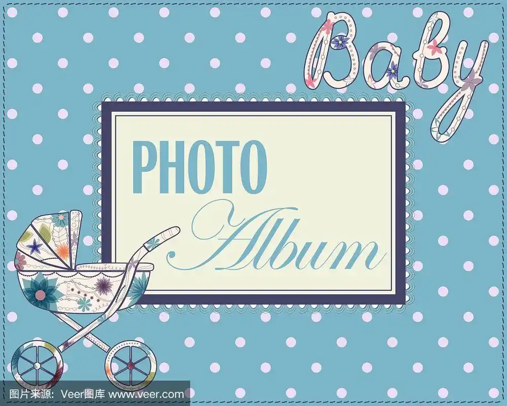 宝宝相册封面