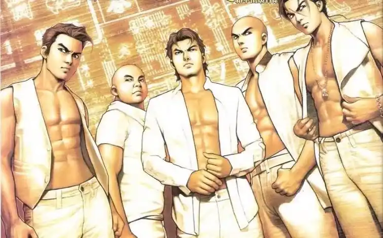 古惑仔漫画:铜锣湾五兄弟