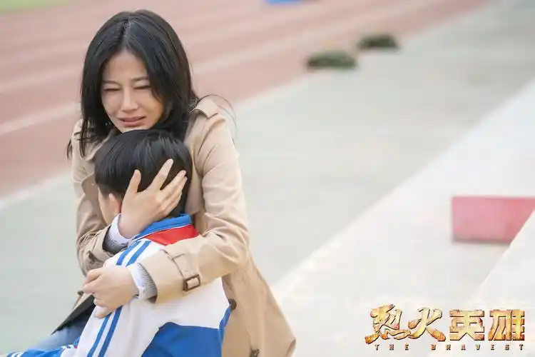 谭卓主演《烈火英雄》今日上映 诠释"英雄背后的英雄"