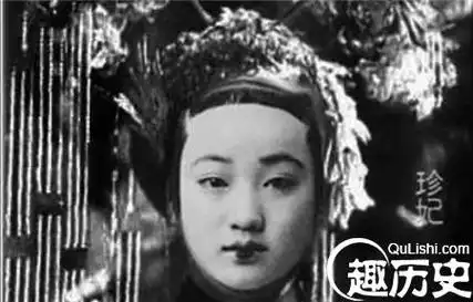 珍妃是清宫中难得一见的美女却被打得遍体鳞伤