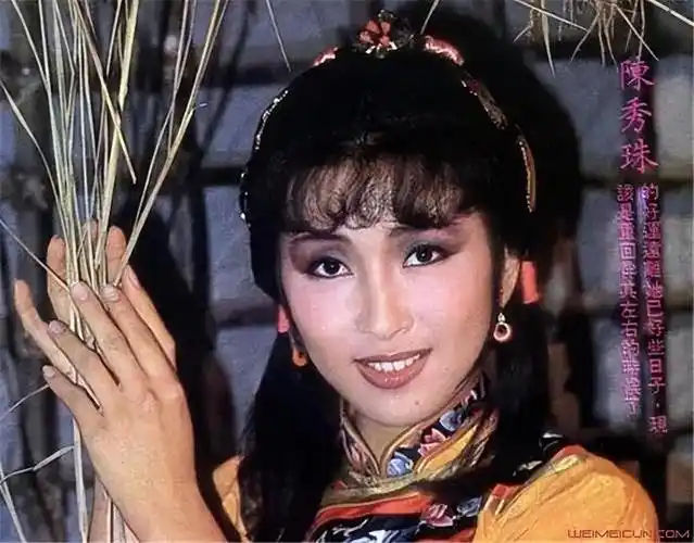 回顾tvb花旦陈秀珠情路坎坷惹人怜未婚生子很勇敢