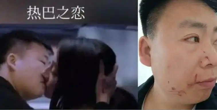 ai换脸与迪丽热巴接吻 网红被粉丝打伤