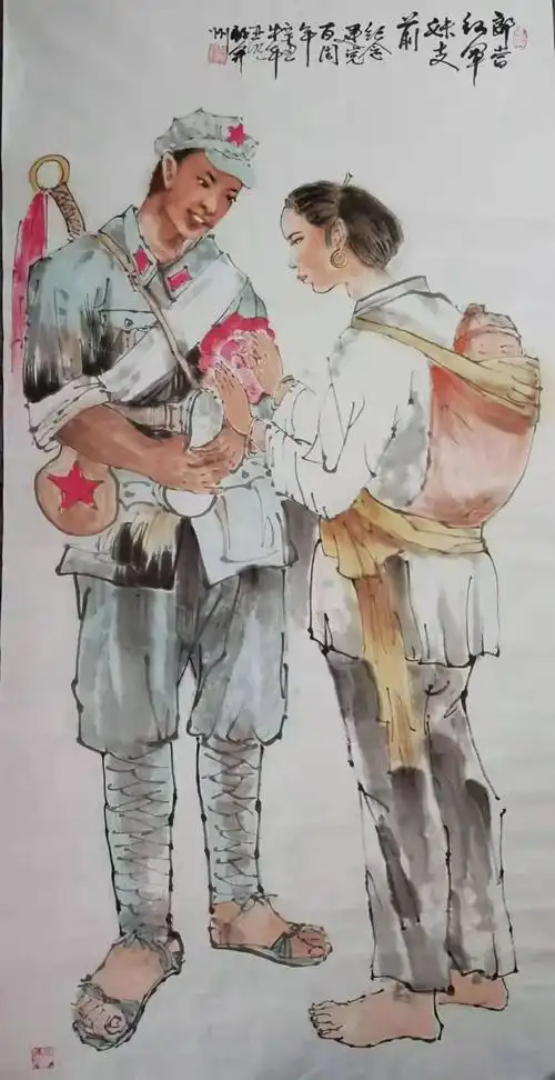 丁亚明郎当红军妹支前重庆市开州区