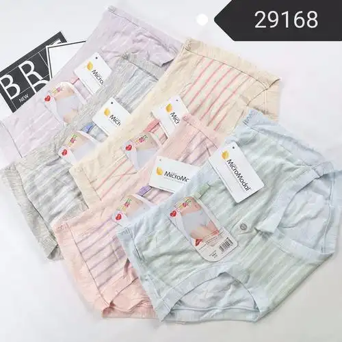 黛丝少女/29168内裤[ya]-女士内裤批发-品牌基础内裤批发-万富内衣