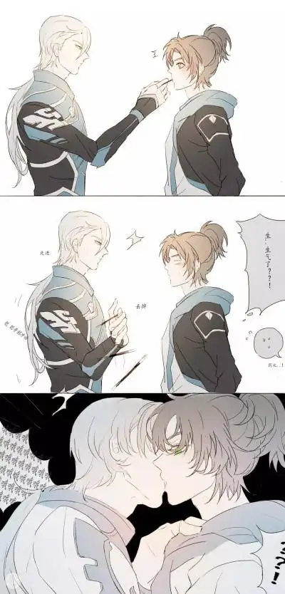 王者荣耀——铠宝