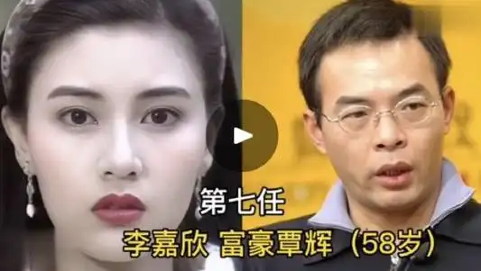 有消息说,这个覃辉还曾是香港女星李嘉欣的男友.