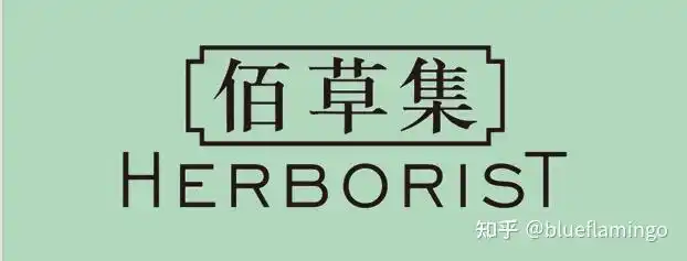 从"三甲医院背书"背后,扒一扒护肤品牌玉泽修护效果到底怎么样?
