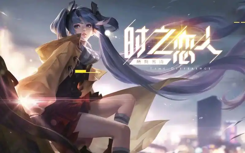 孙尚香新皮肤时之恋人造型亮相 宣传动画形象超唯美 王者荣耀_哔哩