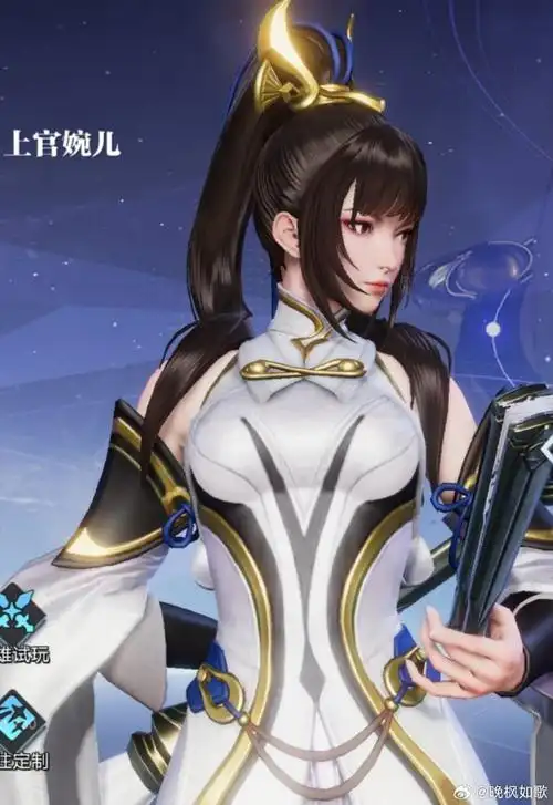 王者荣耀上官婉儿