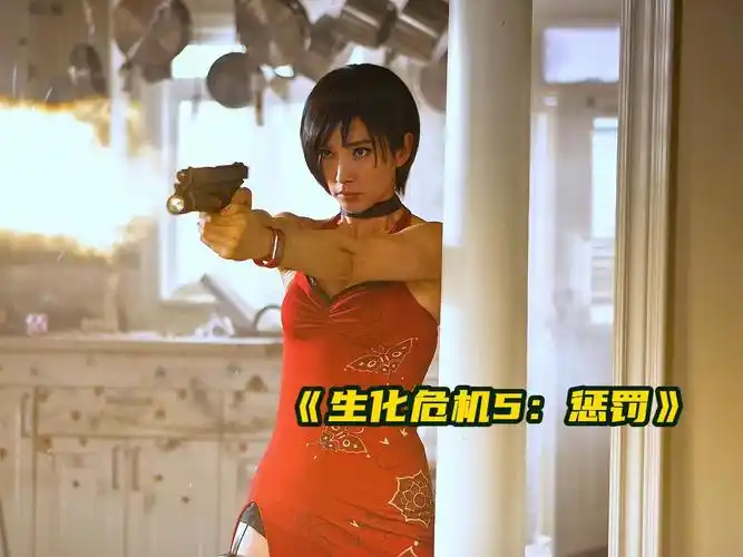 两位女神直捣丧尸巢穴,李冰冰一袭红色旗袍是亮点!