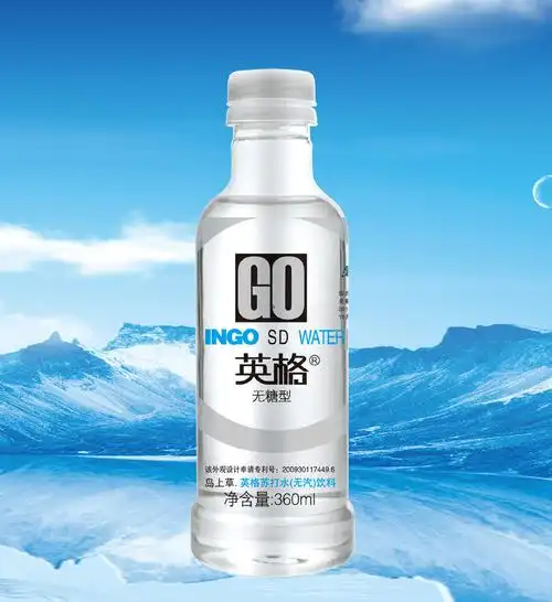 碳酸饮料_英格无糖型苏打水碳酸饮料 360ml*24瓶装 - 阿里巴巴