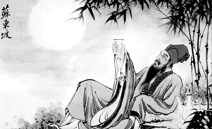 苏轼"房梁挂钱"