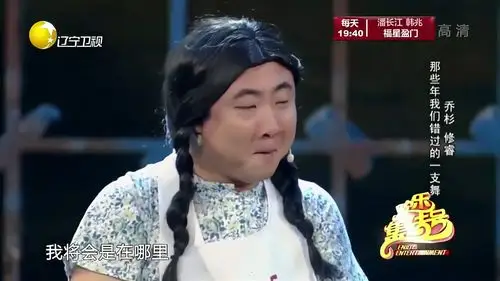 爆笑小品精彩片段,各种搞笑场景一个接一个,让人百看不厌