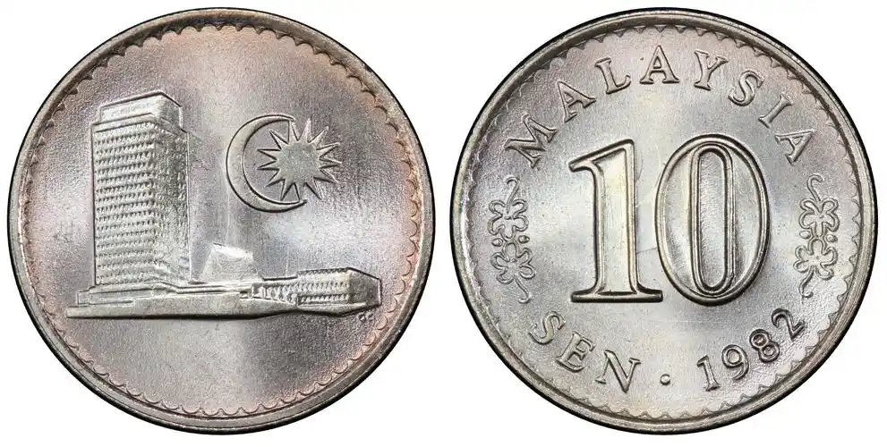 马来西亚                   人民币(元) pcgs 编 号 : 217197 铸币