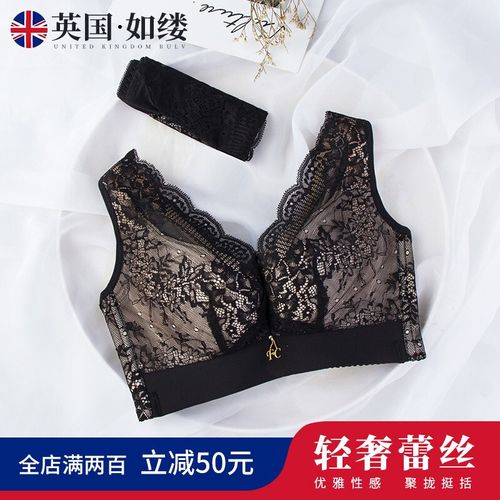 蕾丝内衣女夏季薄款小胸显大胸罩聚拢无钢圈调整型背心式性感文胸