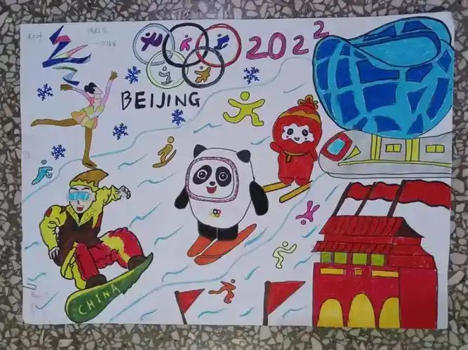 北京奥运会简笔画2008北京奥运会简笔画