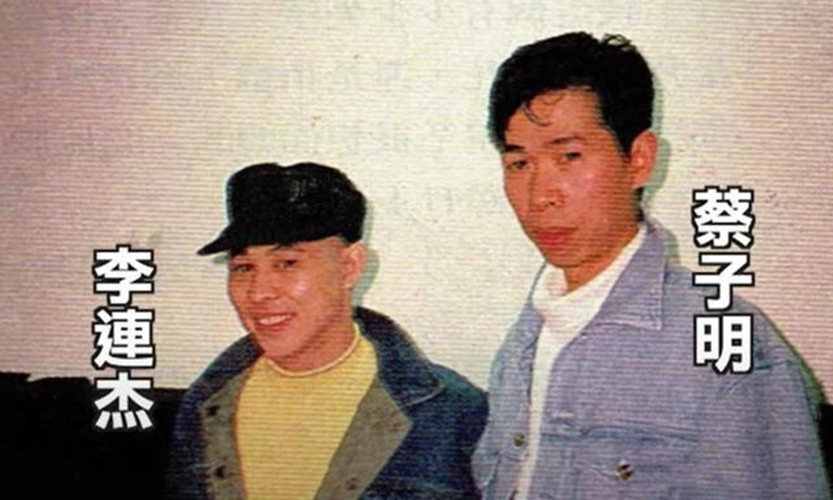 李连杰和高岗(李连杰被嘉禾强行捆绑)